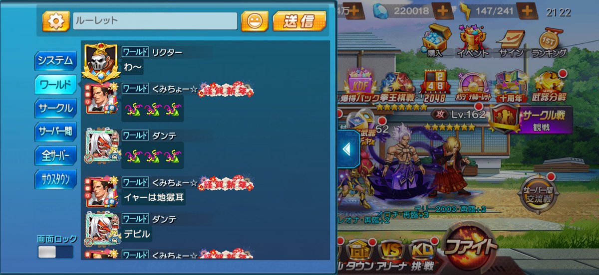 超いちご味兄貴 tweet media