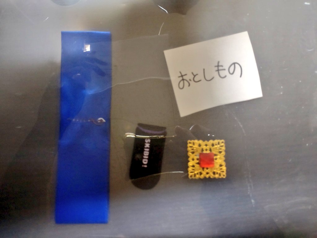 MAKIRONSAN/G019コスプレ案内所 tweet media