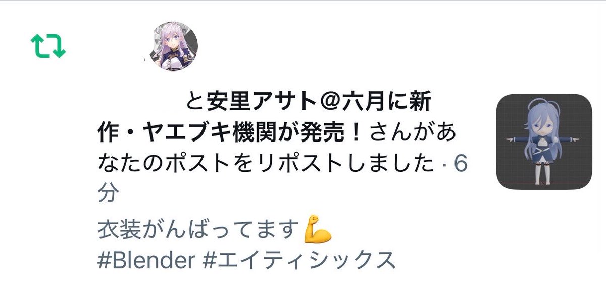 kuron_tec's tweet photo. ん！？あっ！？！えっ！？！？！？ https://t.co/QkJxxTpH9V