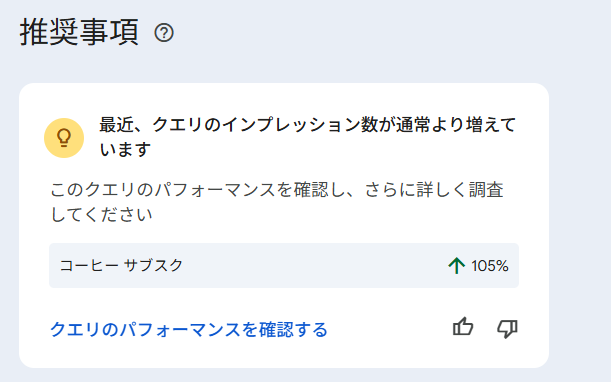 Goemon_CLOSEPA tweet picture