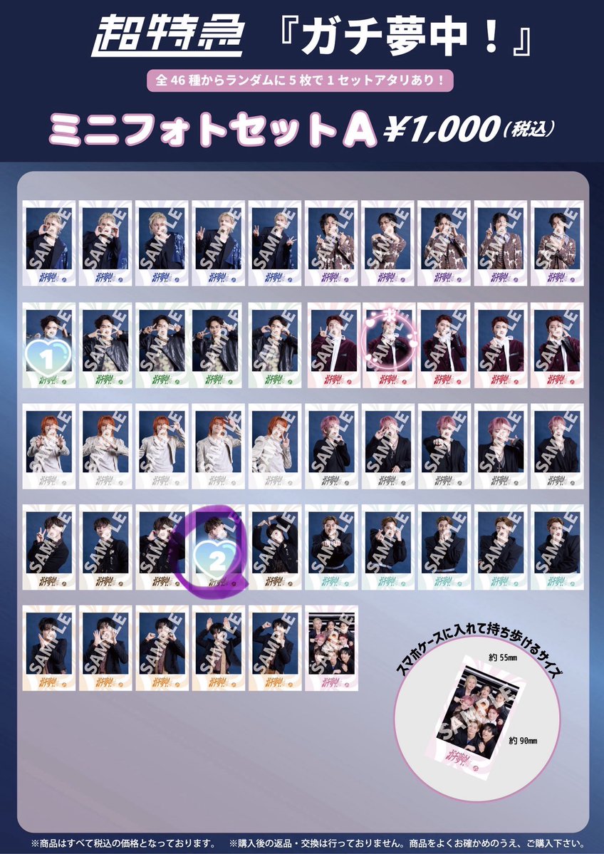 qugpm12's tweet photo. @Nrf6dG 検索より失礼します。
以下のものの交換を6/10にて可能でしょうか。
ご検討よろしくお願い致します。 https://t.co/UZ6U6Q9A0U