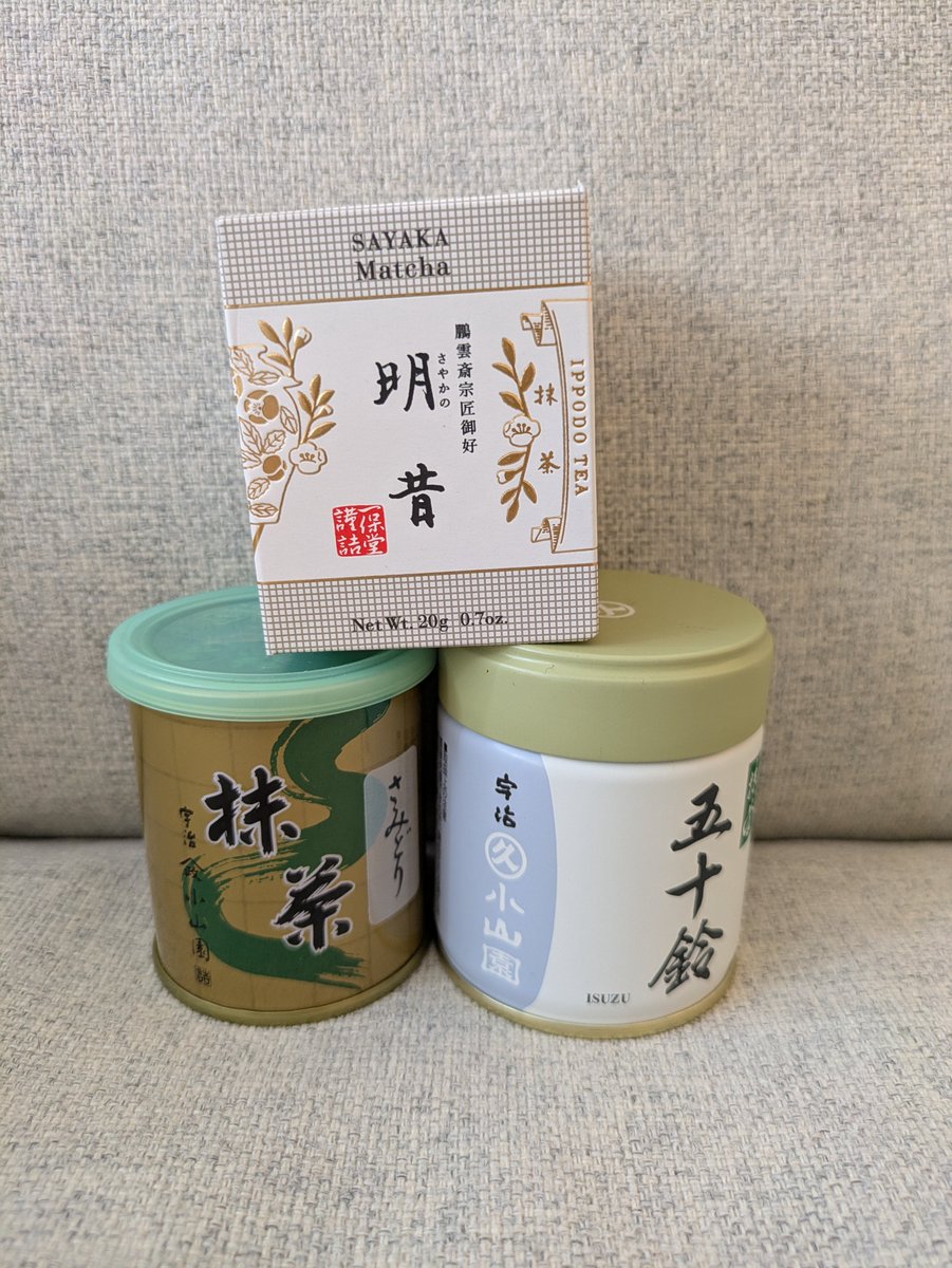 ForeveGx's tweet photo. J'ai acheté de nouveaux matcha, ça faisait lonnnngtemps que je voulais tester ces marques mais c'était tout le temps en rupture de stock 😭 https://t.co/WYjfwWbEMh