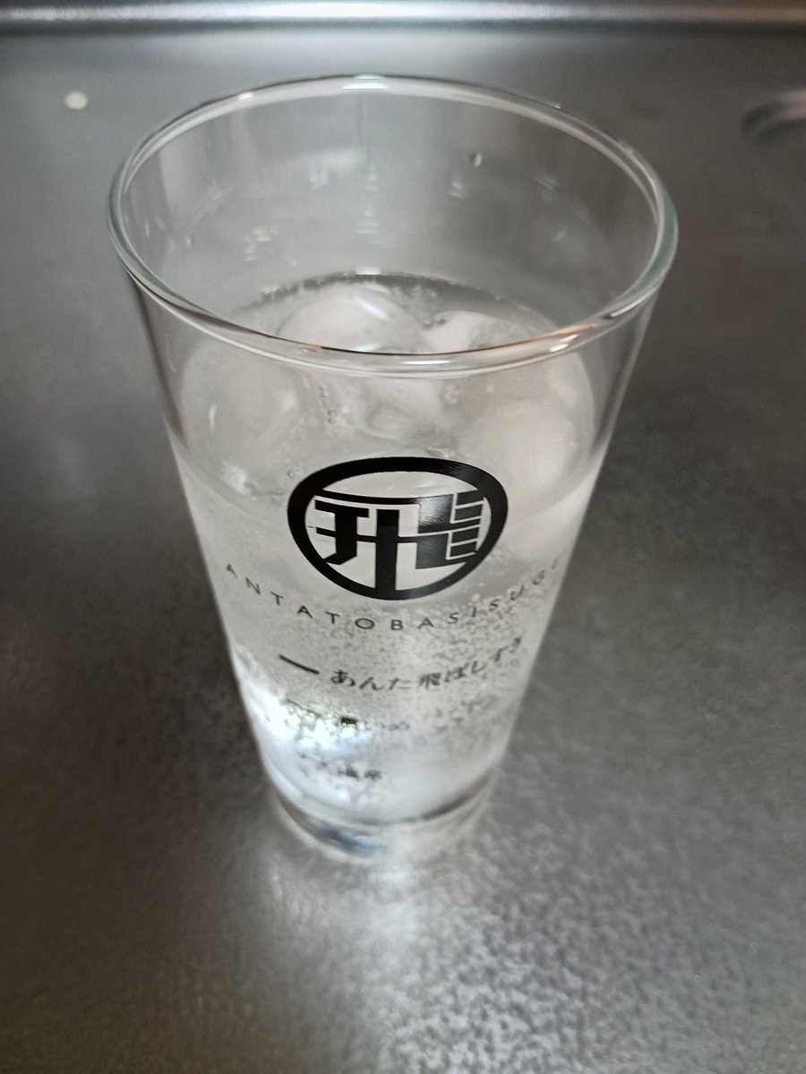 08yuuzoo's tweet photo. 今日も一日お疲れ様でした🕴️
無事先輩にお守り送れました。 https://t.co/lHgYenE2PF