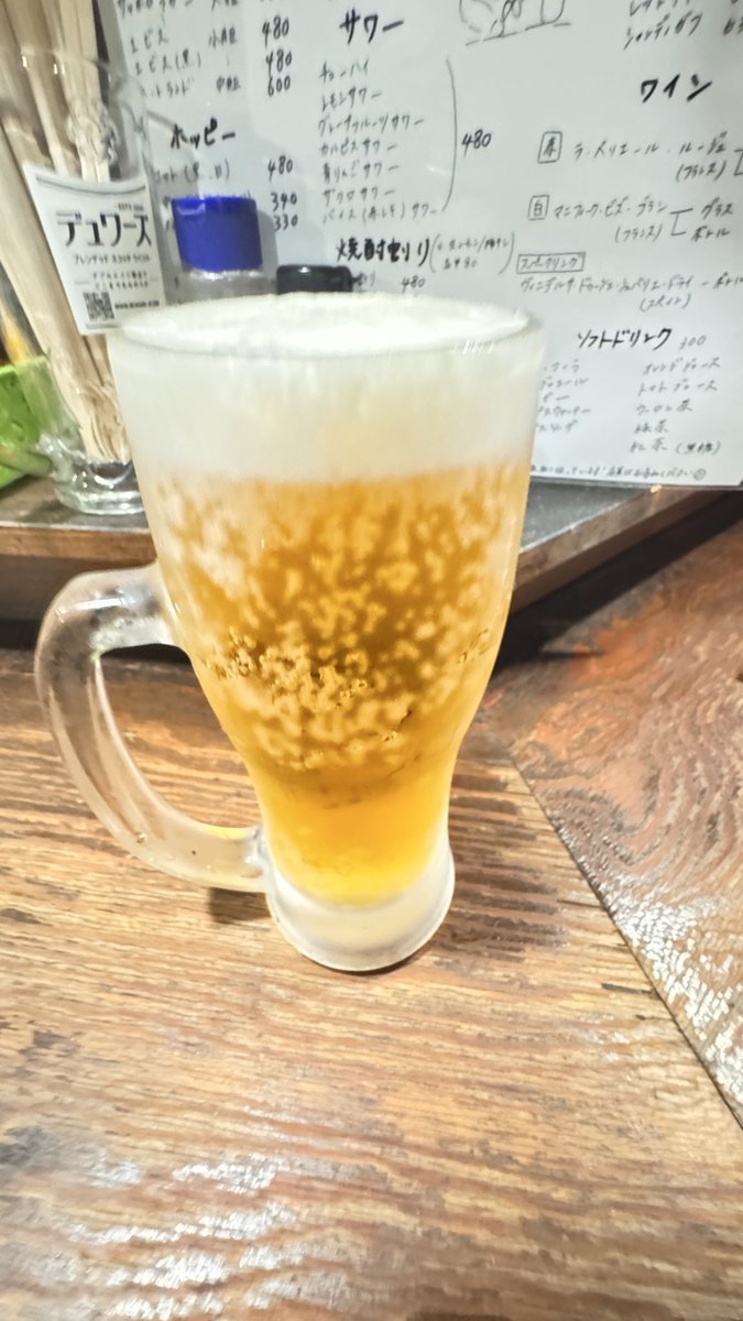 akionaka5656's tweet photo. 関東も梅雨入り。
そんな中、今日は兵庫まで弾丸で日帰り不動産調査。😎
実は個人的に物件を買うつもりで、地域の力になれたらと企んでます。
まずは現地業者さんと軽く乾杯。
来週も突っ走し、今年はやれるところまでやり切ります。😁😁😁
そろそろ、山登りしたいですが、、、 https://t.co/jXo3zqSr7o