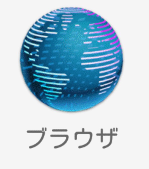 いんそい.cda tweet media