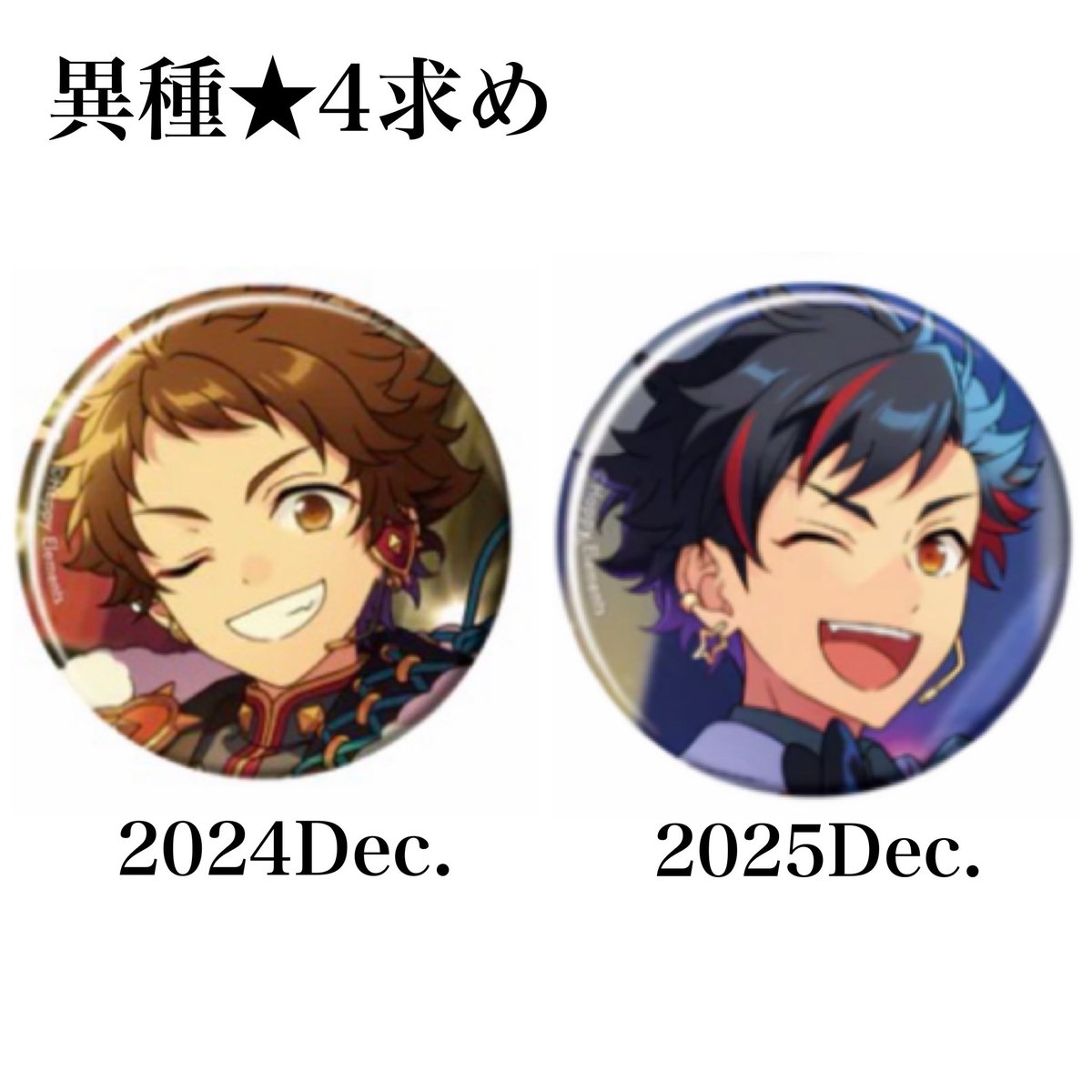 かむ on X: 