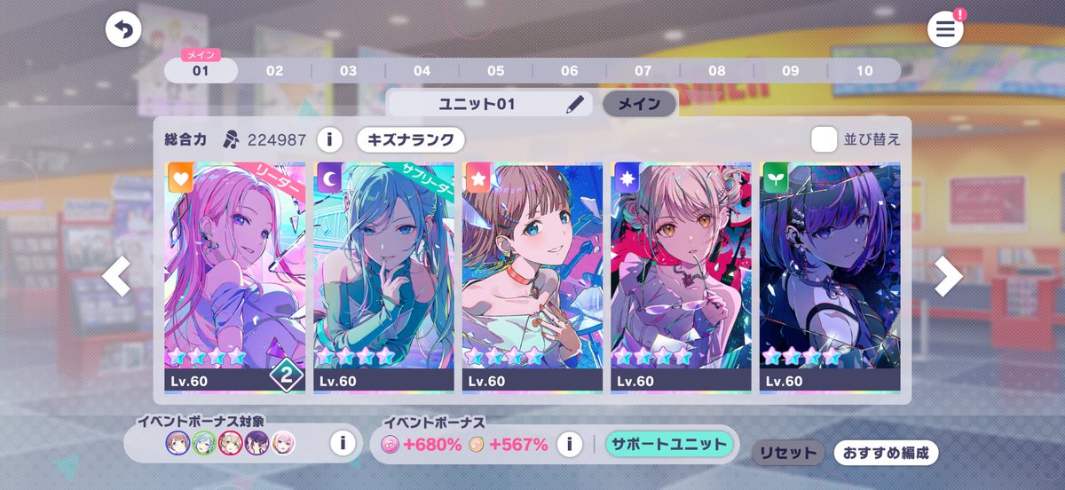 mellowclesub's tweet photo. 全然走る気ないのに揃ってしまった https://t.co/Lm95dYwCtJ