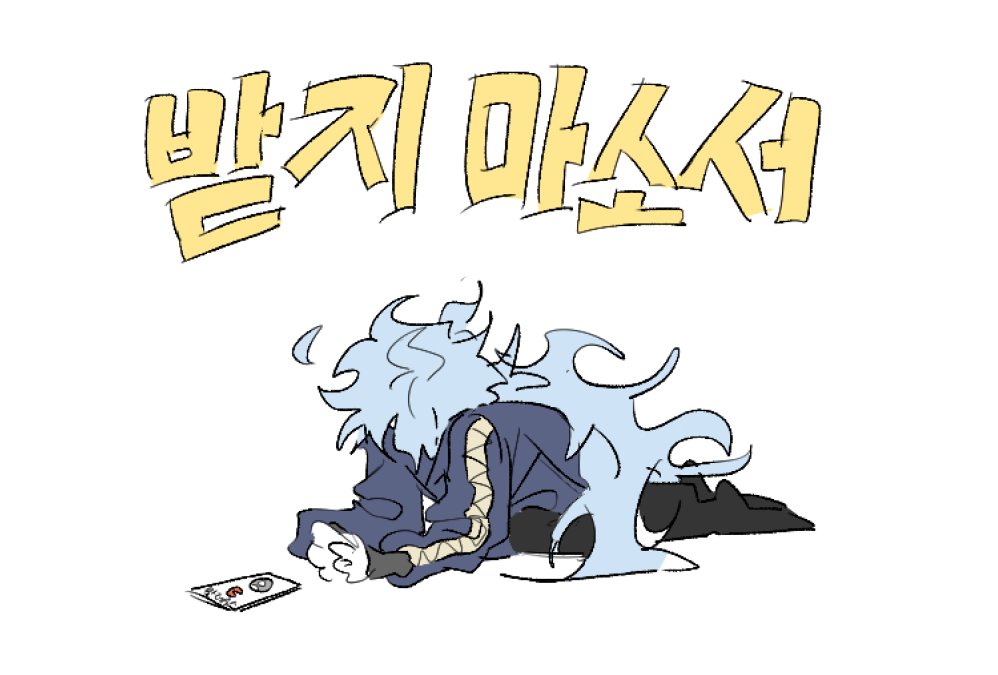 chi1ilsam's tweet photo. 좋아하는노래입니다 https://t.co/gIRmO2RArV