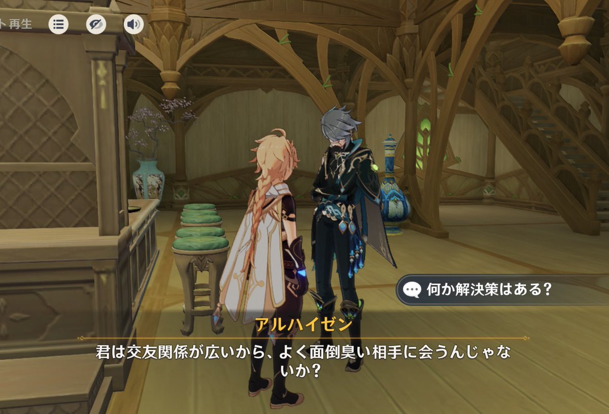 kyuu_str's tweet photo. 似たような事を言われてて感慨深くなった。 https://t.co/oqL6tTDOX6