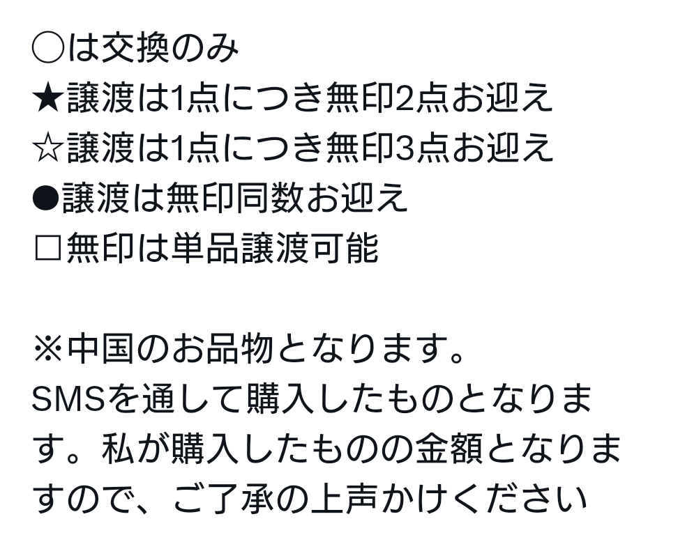 as_asAKS's tweet photo. 【交換 譲渡】名探偵 コナン 炫光幻影 KAYOU 缶バッジ
譲）
レア
☆赤井3 ◯新一3
通常
コナン8 ★新一5 ☆キッド2 ●赤井6 
□蘭4 ☆哀4 小五郎4

求）安室 or 1点340円+送料

郵送 https://t.co/yNO9KovMea