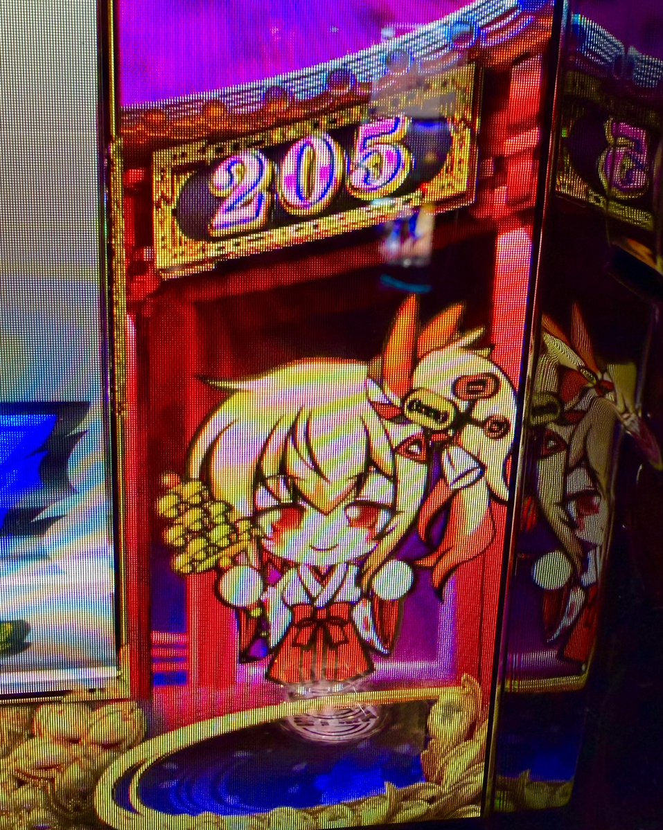 SRDmobile's tweet photo. 推しが1人増えました🥰

ゴエモンかわぇぇぇえええ！！！！ https://t.co/VYPIle9h67