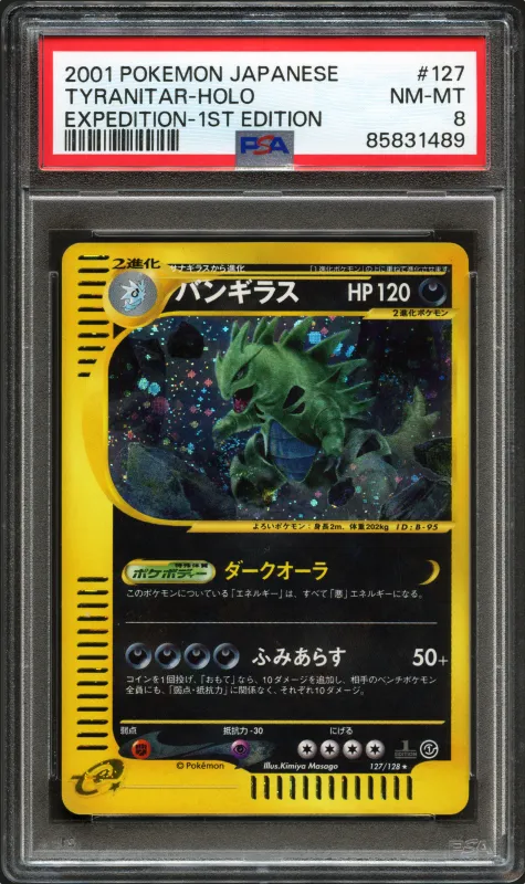 Kyroh's tweet photo. Tried a lot of the pokemon gacha's this past weekend for science..

Undoubtedly got very lucky and pulled some insane hits from @shinylabs! 

My favorite is the Tyranitar 🦖 https://t.co/ncJEwvbK8G