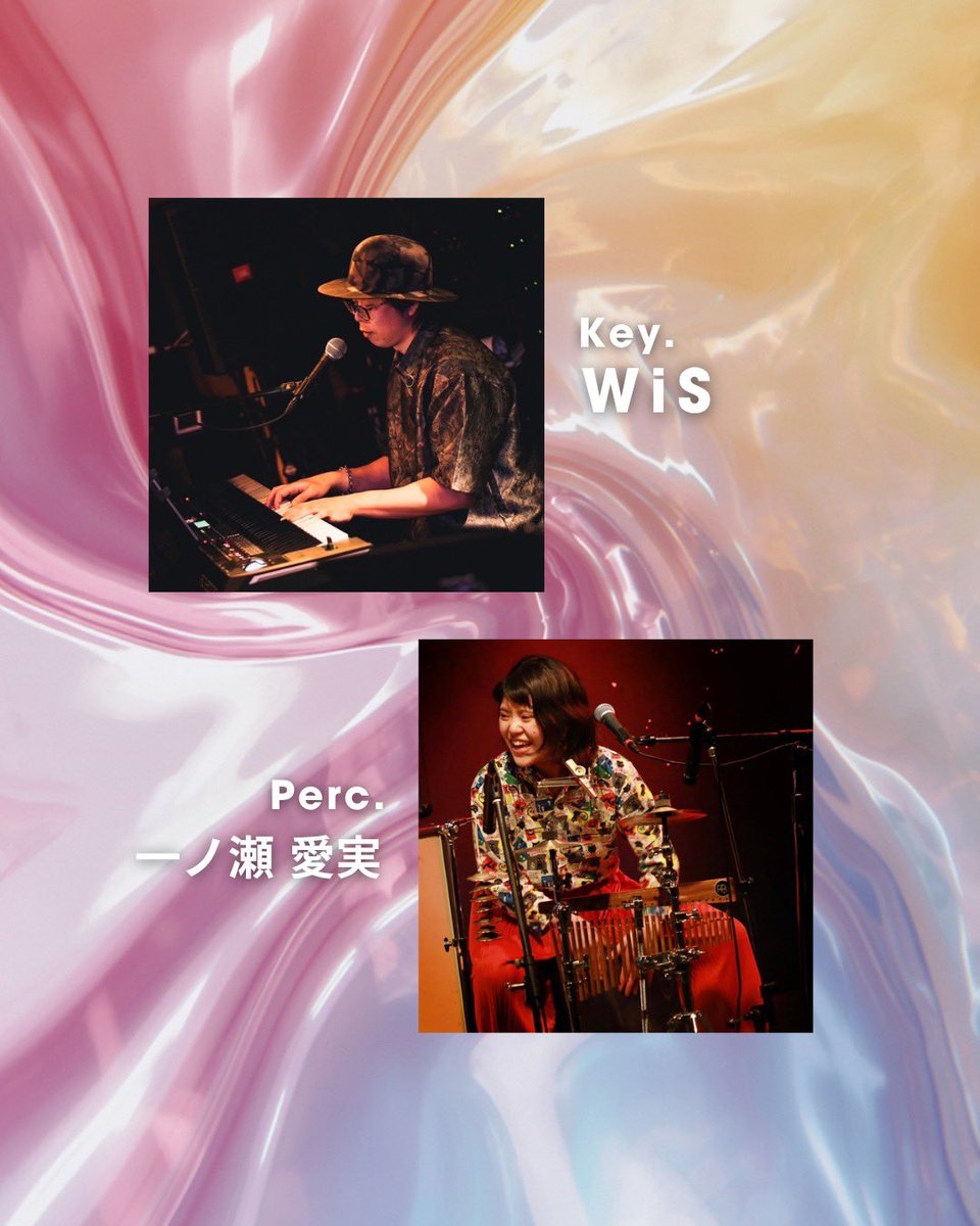 aily_mochino's tweet photo. \ サポートメンバー決定 /

7/4 anna calla × 葛籠貫理紗 × 望野あいり
3MAN "Resonance"

Key.WiS @WiSteria4100
Perc.一ノ瀬愛実 @ichinosemanami

🎫配信チケット
※当日ご来場者は会場にて割引価格で発売
https://t.co/lUr7Xsrjhb https://t.co/jB2vuKiYeI