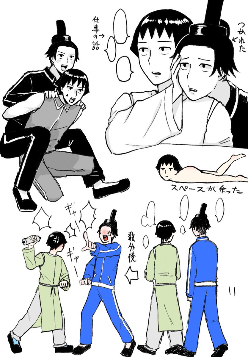 apvken's tweet photo. 飛鳥　らくがき https://t.co/9wHcTnNH9W