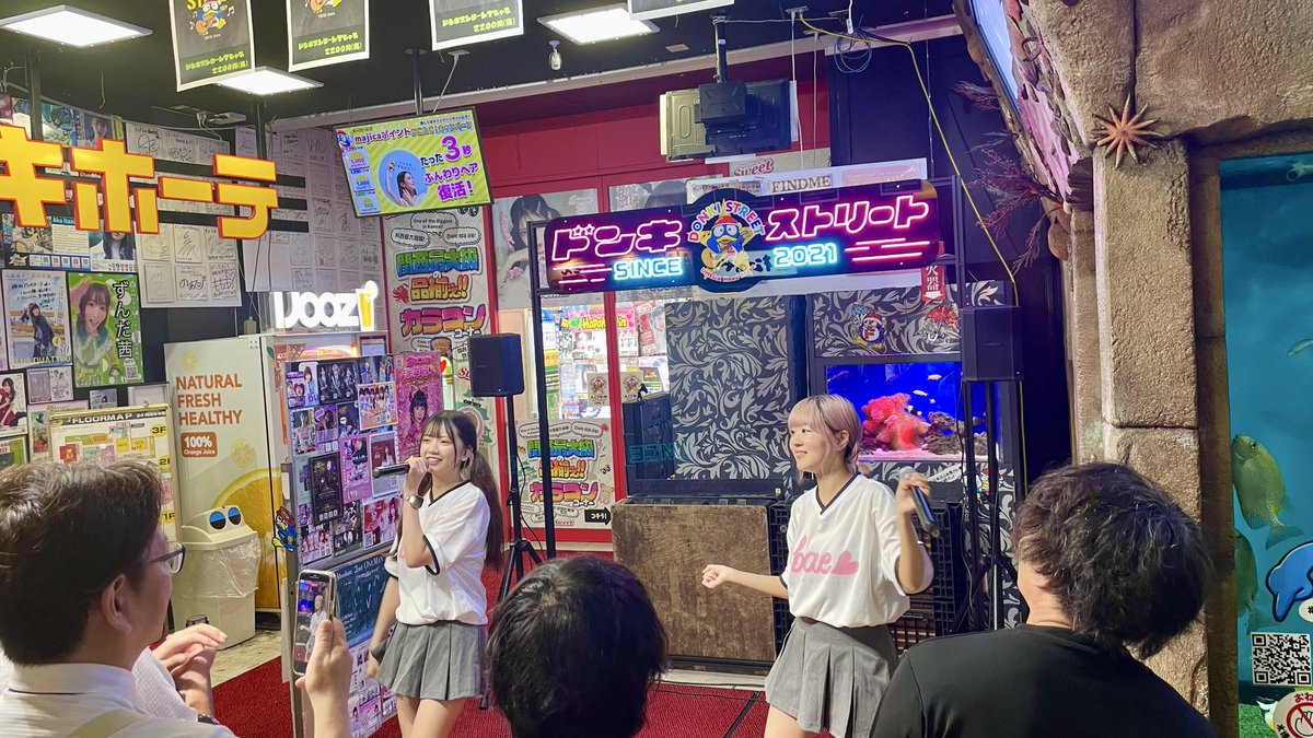 shima_new_works's tweet photo. 本日は
bae<3 DONKI STREET!!
雨の中お越しいただきましてありがとうございました🙇‍♂️

#bae3 
#W2B https://t.co/FEAJ5QGSUe