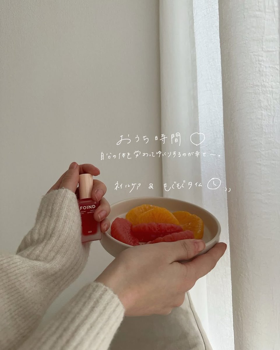 FOIND_JP's tweet photo. #メガ割 #Qoo10 #おすすめコスメ #韓国コスメ

爪の栄養ケア＋血色感＋ツヤをこれ1本で💅✨
自爪をきれいに見せてくれるネイルハードナー🤍

Qoo10メガ割セール終了まであと2日！🏃‍♀️💨

#自爪ケア #ネイルハードナー #血色ネイル #美爪ケア #ネイルケア #ちゅるんネイル #Qoo10メガ割 #韓国コスメ購入品 https://t.co/RDdY0INU1h