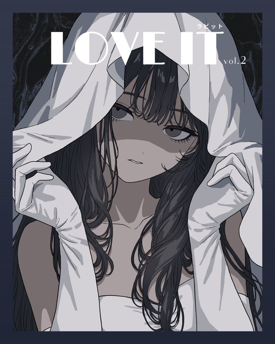 loveit_illust's tweet photo. ···×××　LOVE IT vol.2　×××···▸

イラスト雑誌「LOVE IT」本日発刊。
あなたの"好き"に、出会えますように。

X / Instagram @loveit_illust 
 
#LOVEIT #LOVEIT_illust #ラビット #イラスト雑誌 https://t.co/gBJaoLZf4J