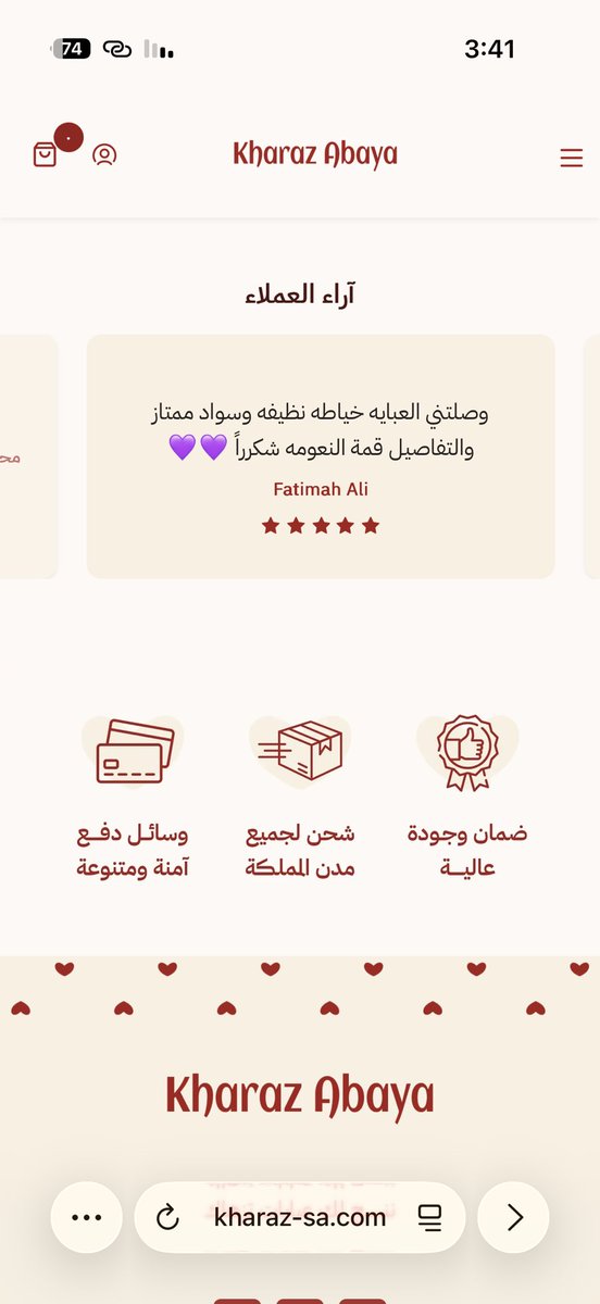 ddandesign's tweet photo. التصميم الاحترافي للمتجر يختصر رحلة العميل، يقلل التشتت، ويدفعه لإتمام الشراء بسلاسة وسرعة. استثمر في واجهة متجرك لأنها الواجهة الأولى لثقة عميلك. ✨⚖️

من اعمالنا في تصميم متاجر سلة لصالح متجر عبايات 🤩 https://t.co/KRENjo1om8