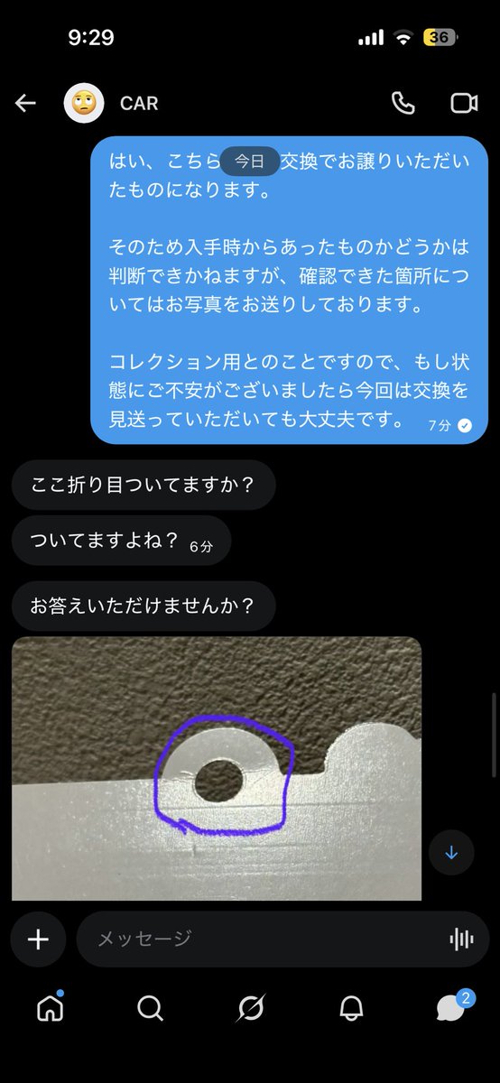 ailurus27's tweet photo. https://t.co/LrvHzbVcj4