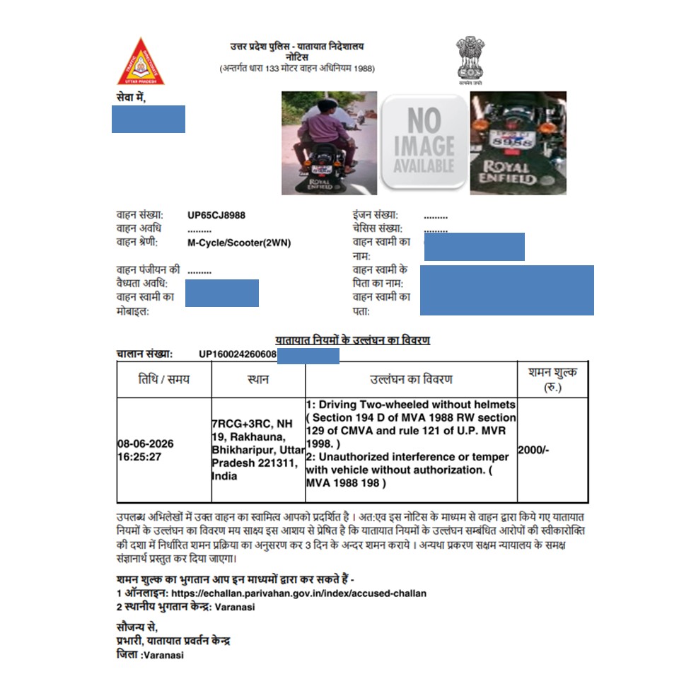 varanasitraffic's tweet photo. @RWorld_1 @varanasipolice @Uppolice @uptrafficpolice https://t.co/1LdKfs9xK7