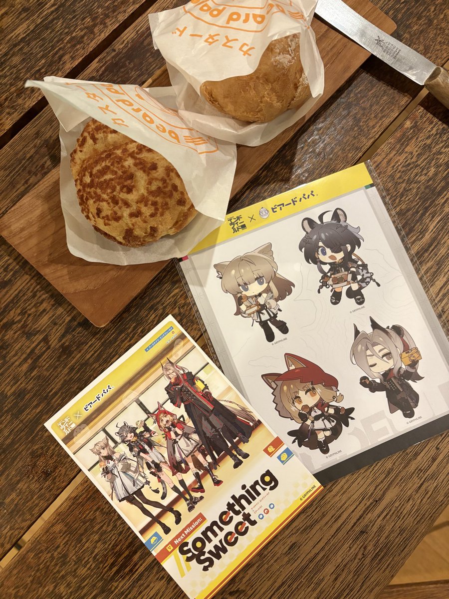 Harume_neko's tweet photo. おいしかったです https://t.co/CqZQ8ujD2H