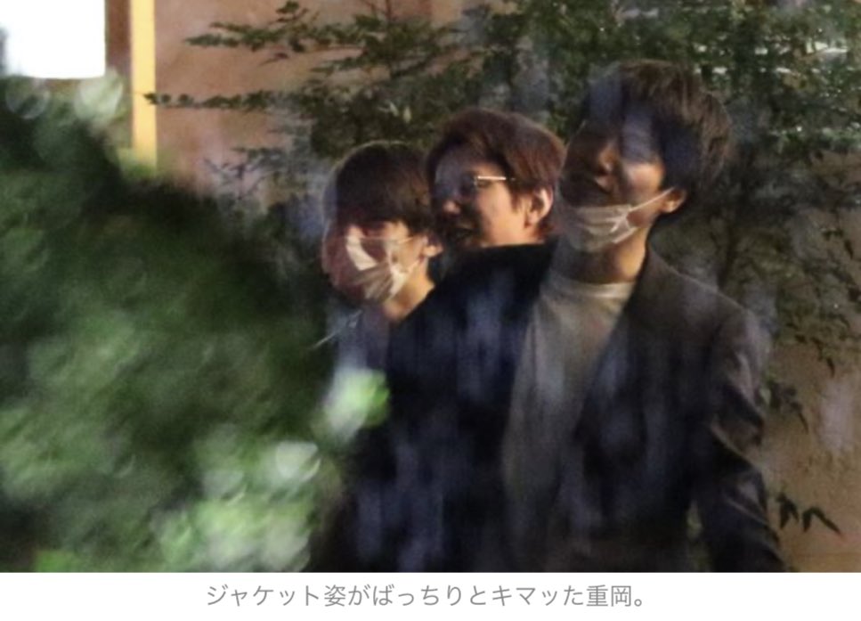 shige_w_h's tweet photo. 唯一撮られた、24TVの打ち上げの私服がいつまでも刺さって抜けない。
ちゃんとした所でジャケット着てくるの本当にメロい。 https://t.co/k0pN5QYcqX