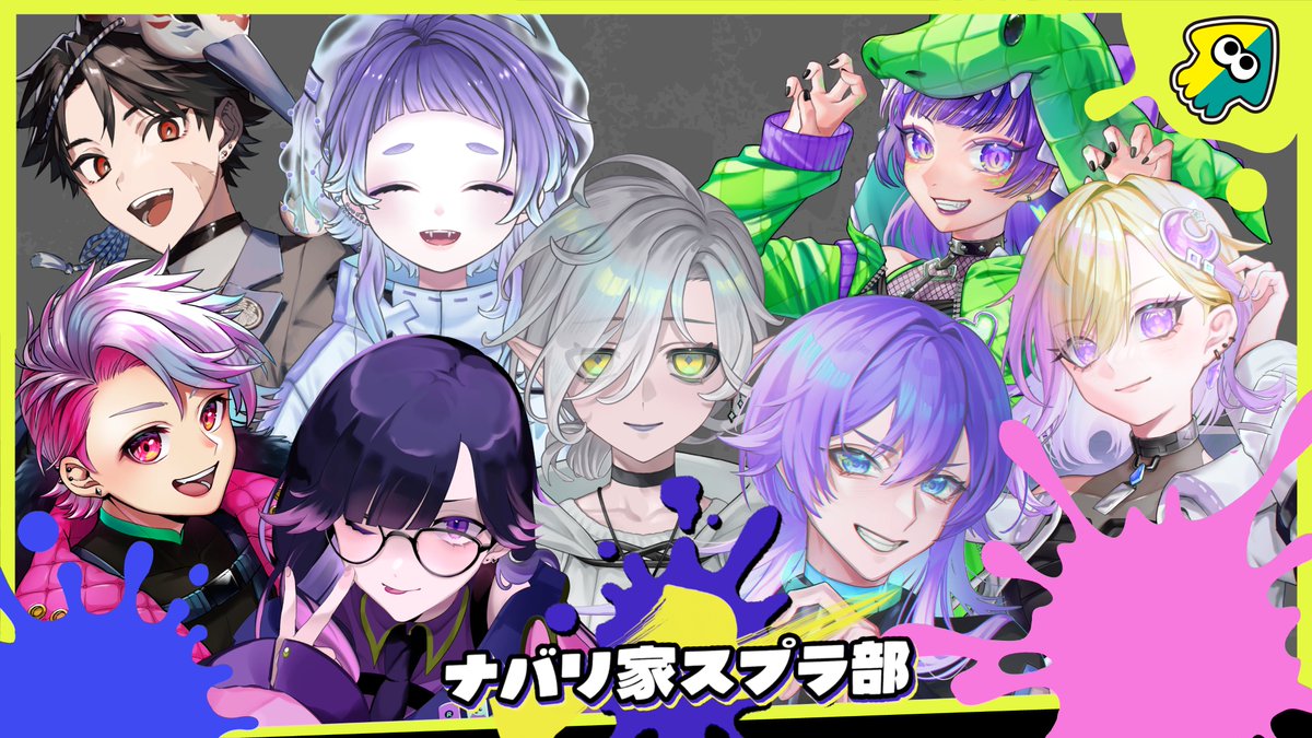 imada_sadame's tweet photo. 22：00～～～

【スプラトゥーン3】ナバリ家スプラカスタム！！【コメント＆ROM大歓迎 Vtuber 新人Vtuber】 https://t.co/NIA9Evhh40 https://t.co/AD2KjJyxxK