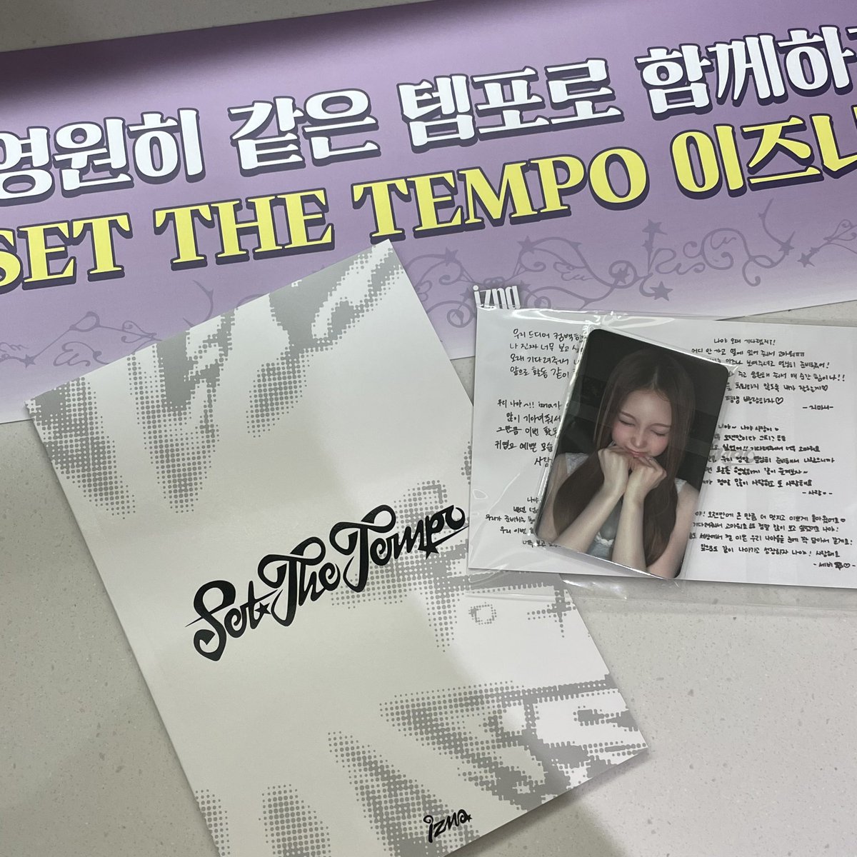 pcpapcsg's tweet photo. wts
izna 이즈나 셋더템포 
쇼케이스 특전 양도 판매

포카세트 + 엽서 + 포토북 7.0
(원하시면 종이슬로건+입장티켓도 드려요)

https://t.co/JEHlB2QW7X

sell 마이 방지민 코코 유사랑 최정은 정세비 mai jeemin koko sarang jungeun jeongsaebi poca 포토카드 미개봉 뮤뱅 쇼케 https://t.co/1Gtl51z22w