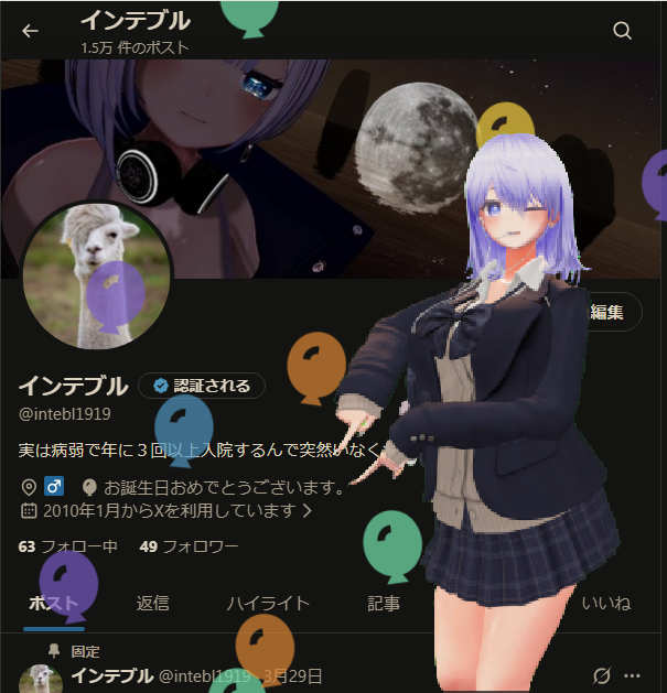 intebl1919's tweet photo. https://t.co/bVEkOzc5eS