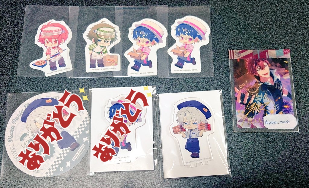 yana_trade's tweet photo. 【交換】アイドリッシュセブン アイナナ Pizza Party Trailer アニカフェ

譲）
①ステッカー：大和、陸、百2
②アクスタ：楽
③クリアファイル：千

求）
①壮五2、トウマ2（同グループ同士）
②天1
③トウマ

◆初回プロカ必読
◆詳細は画像3 https://t.co/csZygRn2BA