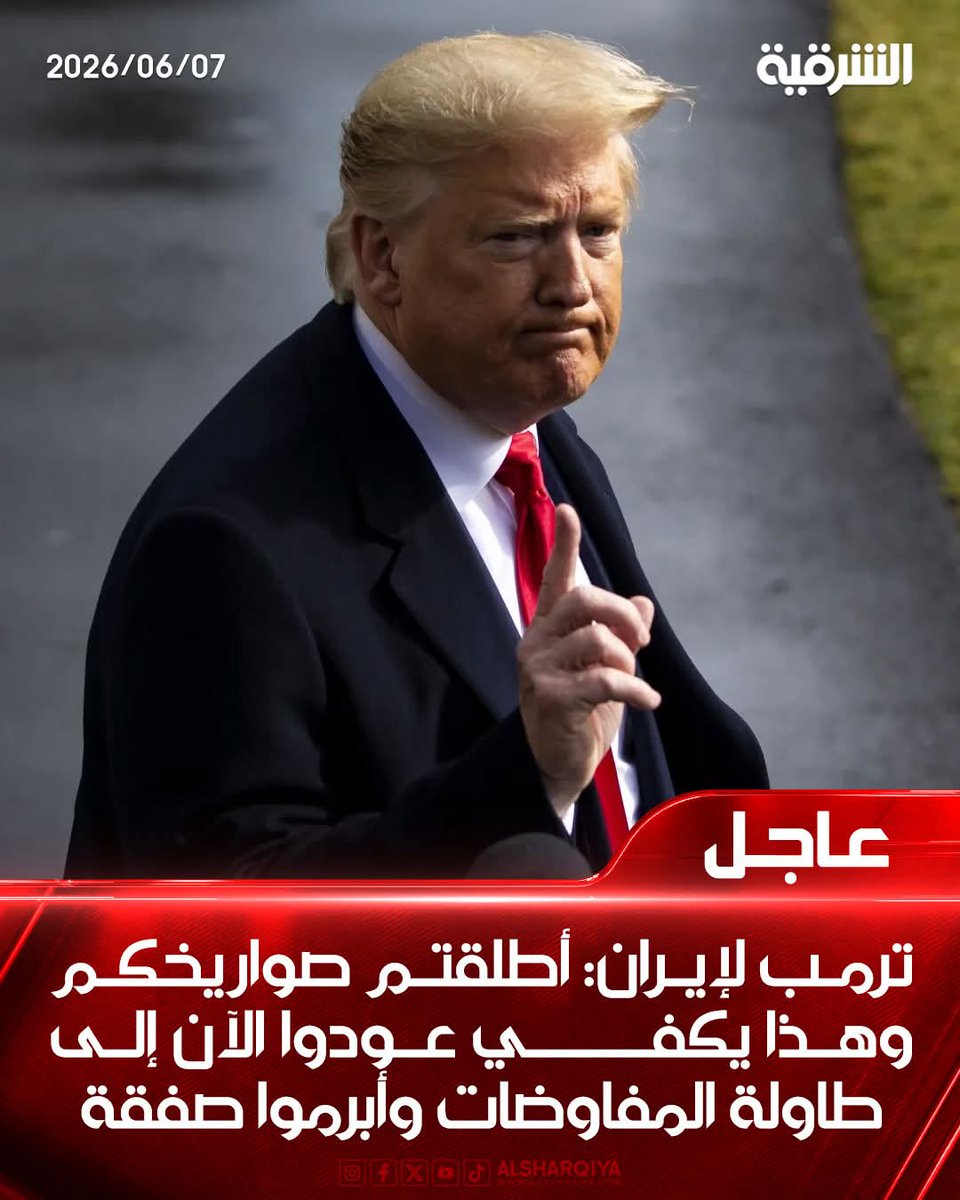 BSonze751's tweet photo. @EdyCohen اي صحيح 😂 https://t.co/Txs5bPOeJM