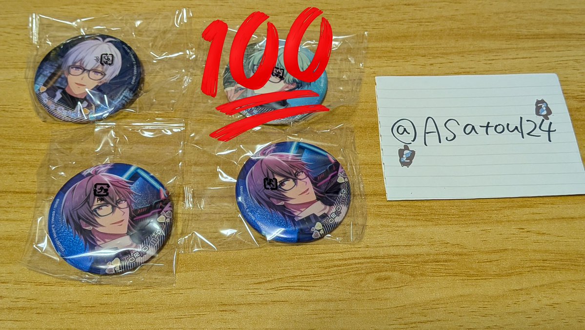 ASatou124's tweet photo. <交換>アイドリッシュセブン アイナナ カプセル缶バッジ カプ缶 メガネ EXPO エキスポ
譲:壮五　虎於2
求:一織、百

*郵送のみ
条件合う方おりましたらお気軽にお声がけ下さい🌸 https://t.co/NwebapJ2Q9