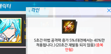 sionsil's tweet photo. 대체 왜 https://t.co/WmTzQDWzmE
