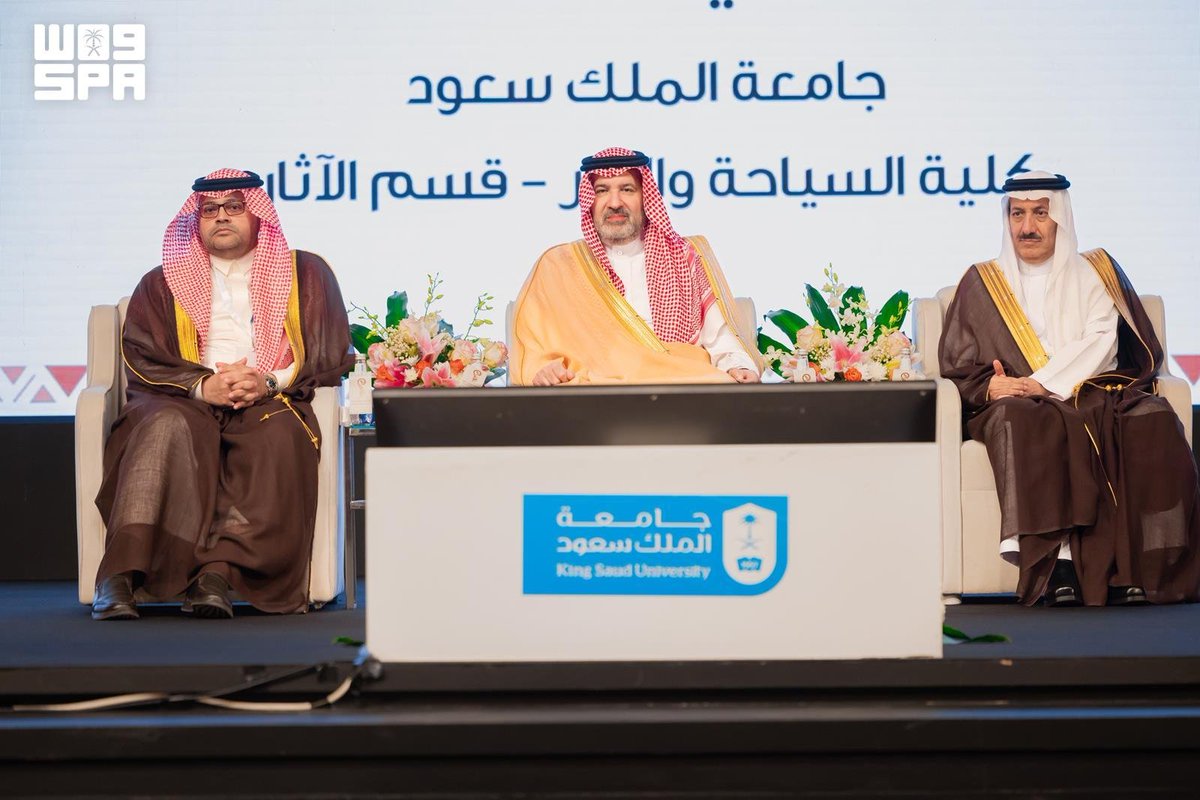 SPAregions's tweet photo. الأمير فيصل بن سلمان يرعى حفل تسليم جائزة الملك سلمان العالمية للدراسات العليا في تاريخ الجزيرة العربية وحضارتها.
https://t.co/XDuW98TWuk
#واس https://t.co/h0ThxWCU0V