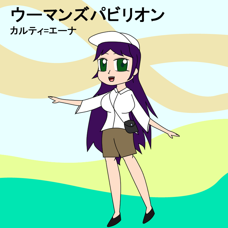 Youtopia18's tweet photo. #わたしの万博物語 
#非公式パビリオンマスコット
オリジナル万博キャラのデジタルリメイク、第8回！
今回は国内パビリオンから！
https://t.co/Kz6MAYGc8e https://t.co/bnODjAakbh
