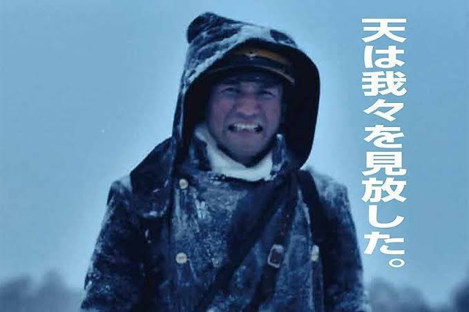 RaidenShar's tweet photo. 逆神も神ｗ https://t.co/1iUeYqCq8l