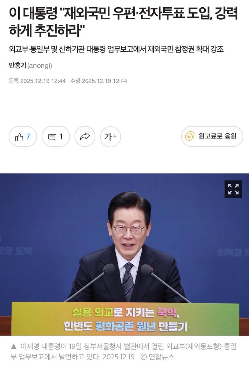 마티유(Mathieu) 𝕏 tweet media