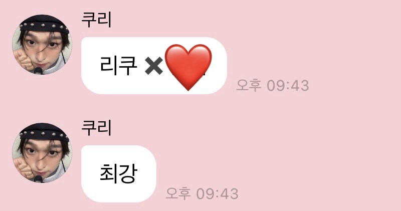 이치고🍓 tweet media