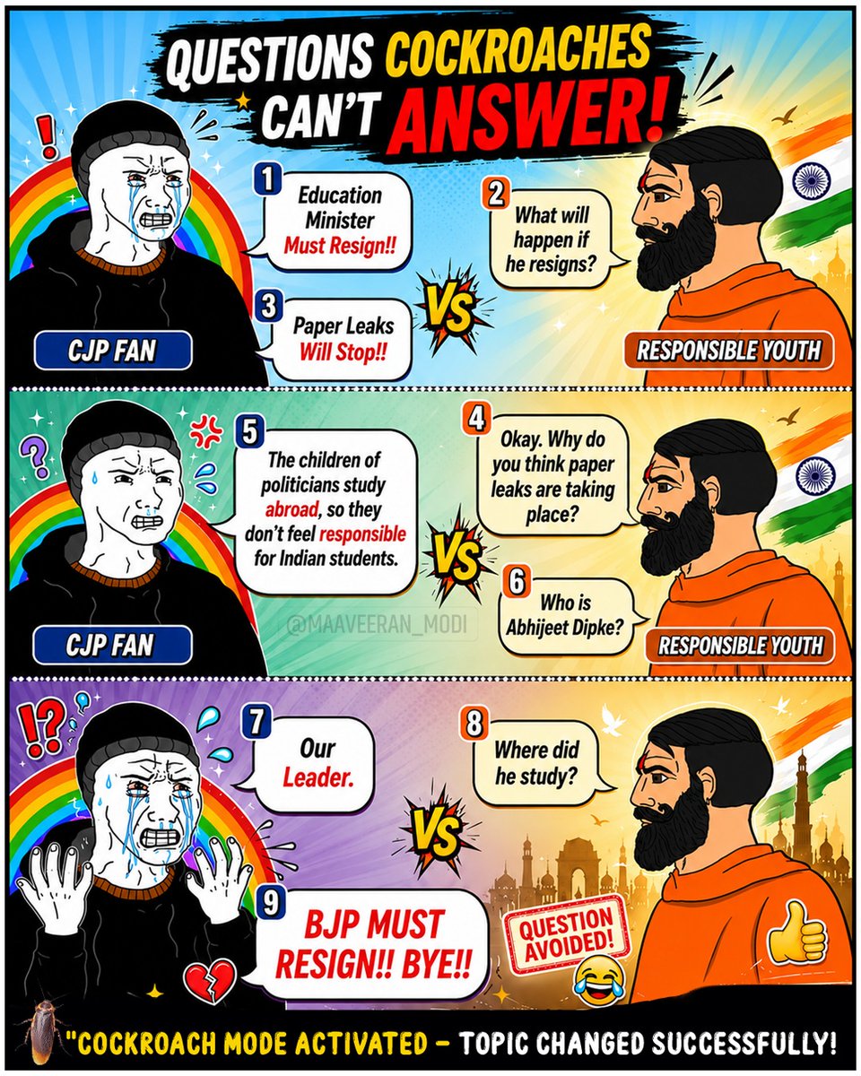 MaaveeranModi's tweet photo. REAL LOGICAL QUESTION DETECTED.
🪳 : ACTIVATING COCKROACH EMERGENCY EXIT MODE. "BJP MUST RESIGN 😭😭!!" https://t.co/gx7SBCIh6f