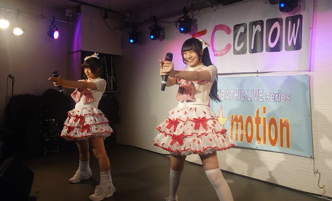 kanimiso_91's tweet photo. 2026/06/08 AKIBATHIC-LIVE series101 A☆motion 41
https://t.co/HZS2Zip24V
あいちゅくり～む　セトリ
有頂天LOVE
ドキッ! こういうのが恋なの？
BiSH-星が瞬く夜に

じゃんけん大会面白かった！生ビールもうまくて👏
#あいちゅくり～む @I_chu_cream
#桜あい @ainyan725
#白姫ゆわ @yuwachan_0623 https://t.co/wvfzM3xFtD