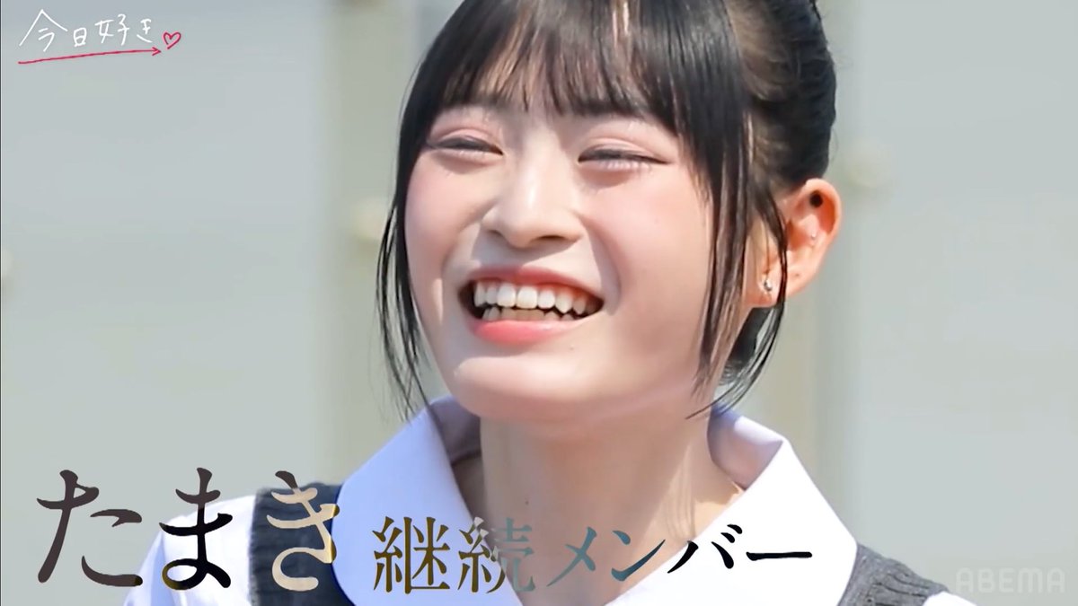 resetsan_sokuho's tweet photo. タマキャァァァァァァァァァァァァァァァァァァァァァァァァァァ
#今日好き https://t.co/hKbPjX7k1n