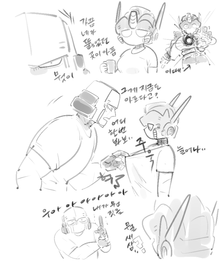 Dam_UL's tweet photo. 프라임의 가드 변화 https://t.co/HREk2MhBvQ