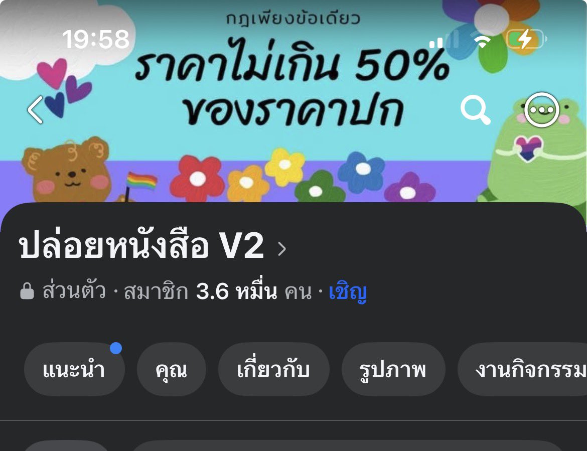 goodfellowen's tweet photo. @wtfisjay แนะนำกลุ่มนี้ค่ะ https://t.co/IkxsaOKc1H
