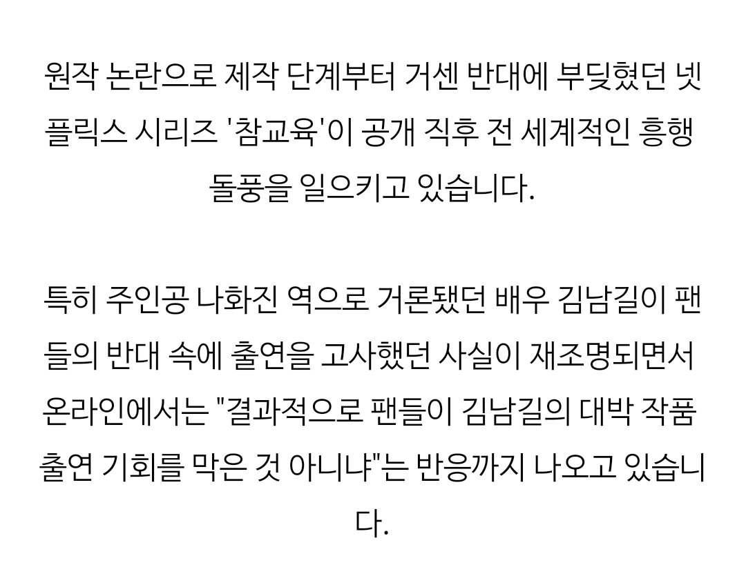 soojinssu's tweet photo. 뭐여 https://t.co/mQ2GckFOrZ