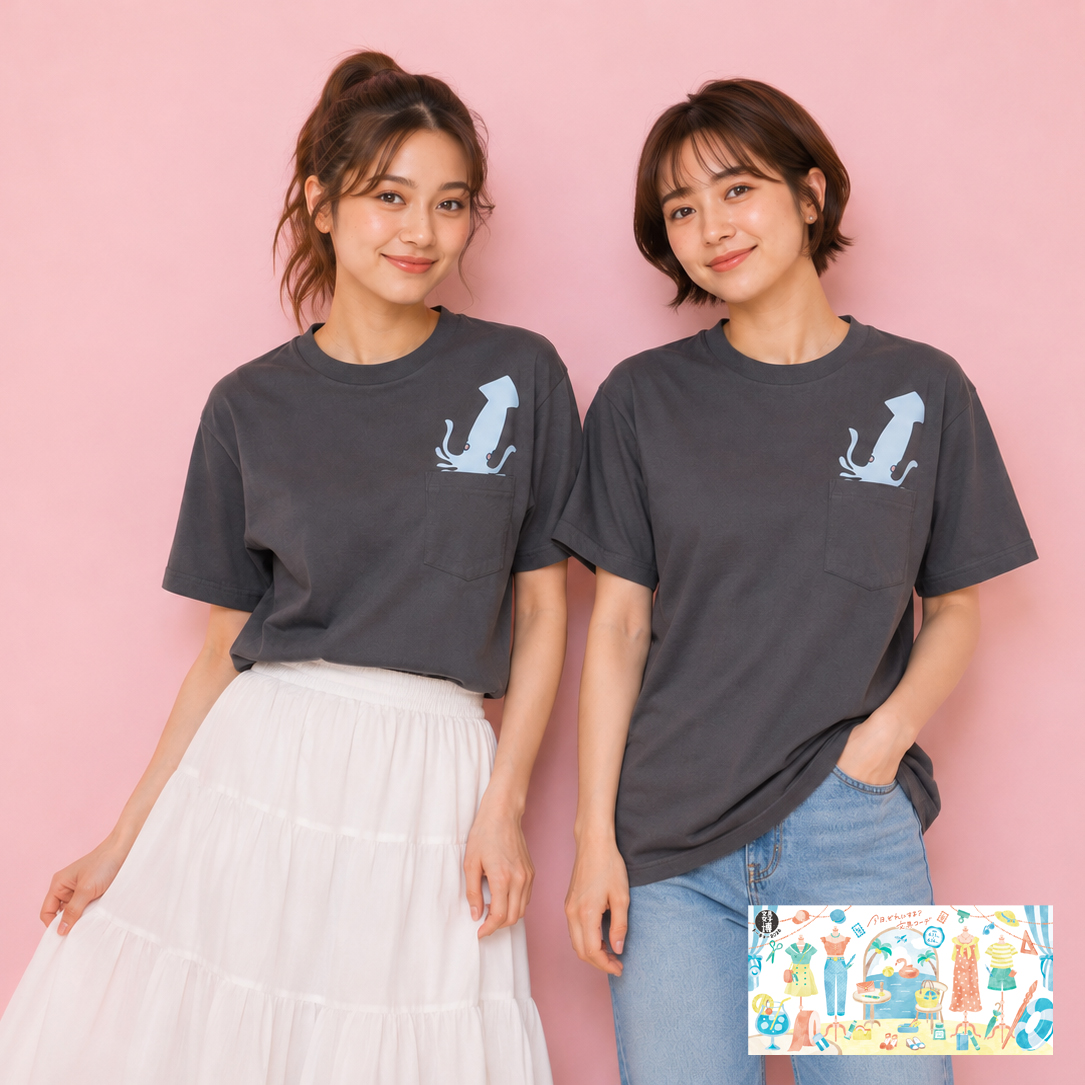 3ponds_shop's tweet photo. 🗼✏️🦑#文具女子博トーキョー2026🍤🌻💙
🦑ポケットにイカTシャツ🦑

イカしてる？
イカれてる？
新発売！

🦑ポケットにイカがいます
🦑Tシャツはイカ墨色です
🦑サイズはMとLをご用意してます

ちなみに、お気づきかと思いますが、
AIモデルちゃんたちです
なかなか可愛い💛
モデルもTシャツも！？ https://t.co/vxuVUKNDFI