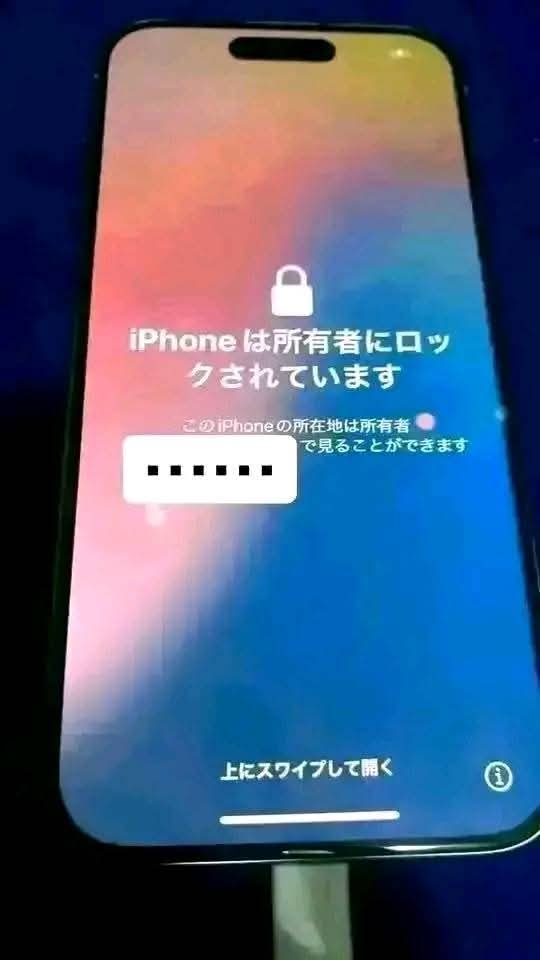 henrrry0's tweet photo. iPhone Unlock Services
✅ iPhone X, 11, 12, 13, 14, and 15 Support

✅ Assistance with devices locked to owner

✅ Help with forgotten Apple ID and password issues

✅ Assistance with disabled iPhones

✅ SIM/network unlock support for supported carriers
More info
@Dickson1923 https://t.co/oYgjoEacML
