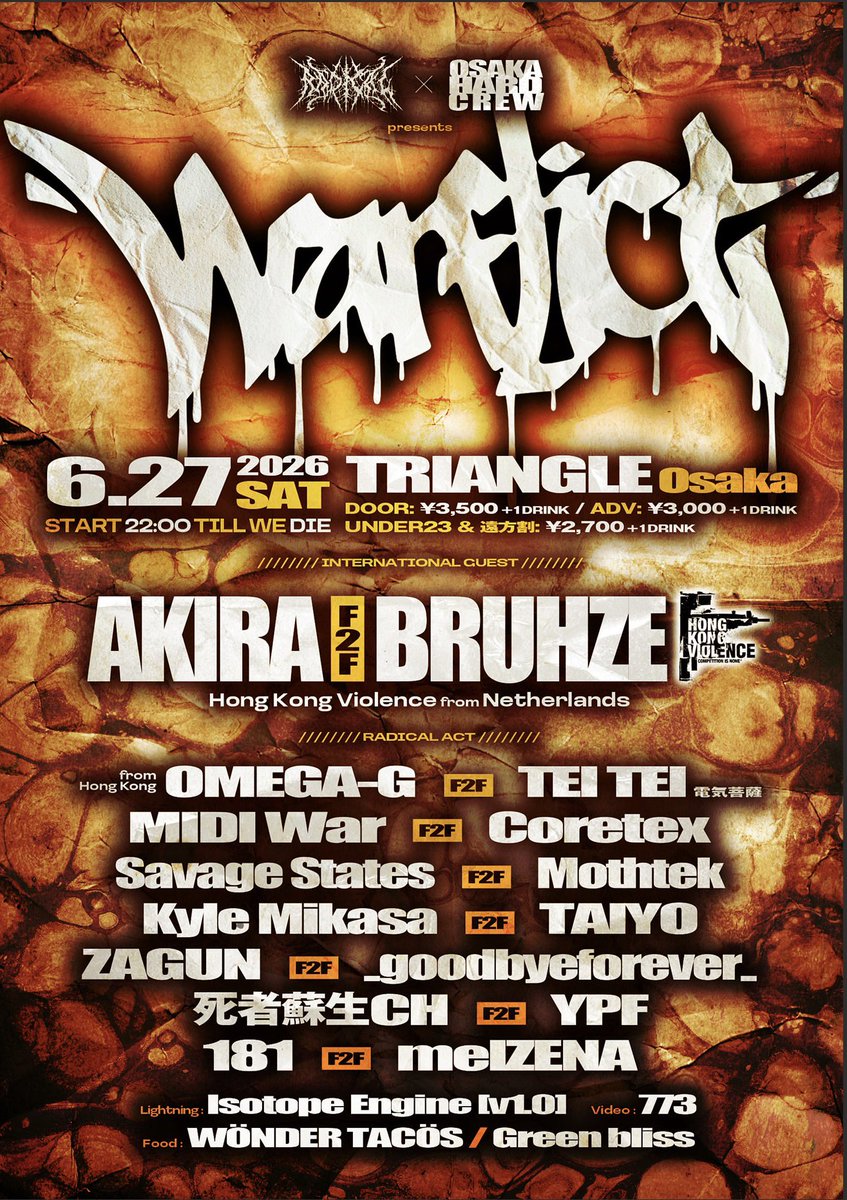 midiwar's tweet photo. 【6/27 WARFLICT 出演者紹介】
AKIRA F2F BRUHZE

⚔️AKIRA

紹介など不要——アンダーグラウンドが生んだ、本物の力。
飽くなきエネルギー、ジャンルを恐れない柔軟性、そしてハードコアミュージックへの一切の妥協なき愛——その三つを武器に、AKIRAは世界規模の名声を築き上げてきた。　
Early Hardcore、Industrial、Terror、Speedcore、Jungle、そしてその先へ。境界線を押し広げながらも、フロアを最初から最後まで完全に支配する。切れ味鋭いミキシング、予測不能な選曲、そして彼だけの音——“Hardcore Techno Phonk”。AKIRAはアンダーグラウンドの中に、自分だけの道を刻み続ける。

Hong Kong Violenceのオーナーとして、高密度なパフォーマンス、制御されたカオス、そして前衛的な音楽的ビジョンと同義の存在となった今。
親密なクラブの箱から巨大フェスティバルのアリーナまで——AKIRAのセットは、最後の一曲が消えた後も、確かな痕跡を残していく。

⚔️BRUHZE

すでに、誰もが一目置く存在。
ルールは存在しない。限界もない。

Hardcore、Early Hardcore、Speedcore、Terror、Breakcore、Crossbreed——ジャンルの境界線など意に介さず、ただ純粋な衝動と熱量だけで一切の制約なく駆け抜ける。

Hong Kong Violence、Deathchant、Thunderdomeに刻んだ音源たち。汗と熱気に満ちたアンダーグラウンドから、轟音が支配するフェスティバルの巨大システムまで——どこへ行っても、秩序の中に宿るカオスを叩きつける。

BPMは常に限界の先へ。そして、さらにその向こうへ。