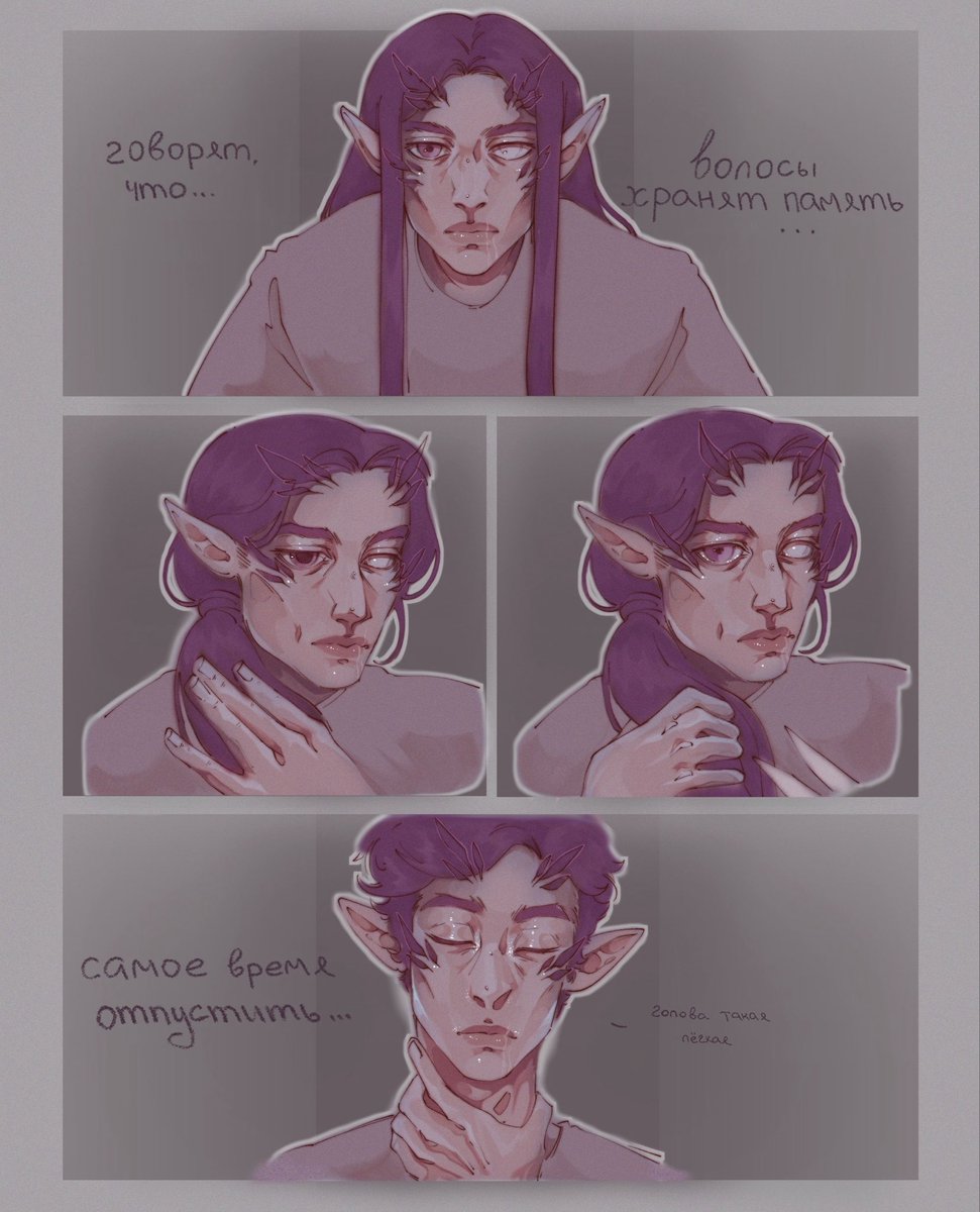 LeraLutsa's tweet photo. ✂️
#art #digitalartㅤㅤㅤㅤ https://t.co/awg1VeGX1K