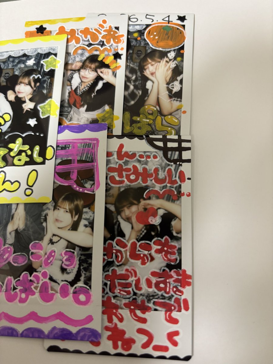Ft5mF3's tweet photo. 全然忘れていたわけではありませんが
今チェキツイします。
まだチェキ残ってるのでいずれまたチェキツイします。
ありがとうございます
@ppmt_achi @ppmt_miru https://t.co/1tu9YP0W4o