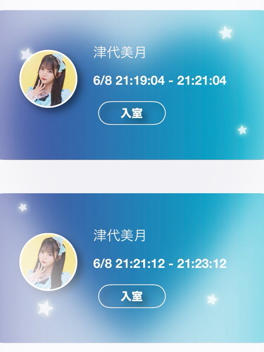 _a___mii321's tweet photo. つーたまちゃんお話しありがとう♡
最初ごめんなさい  ;  ; 🐕 https://t.co/1OwEhKJZ7H